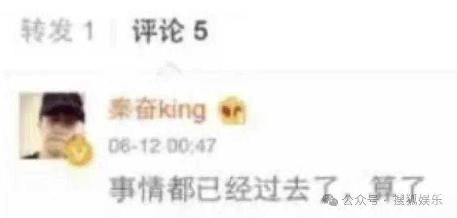 又一对魔幻的圈内姐弟恋曝光<strong></p>
<p>比特币走势</strong>！这组合有点太超前了......