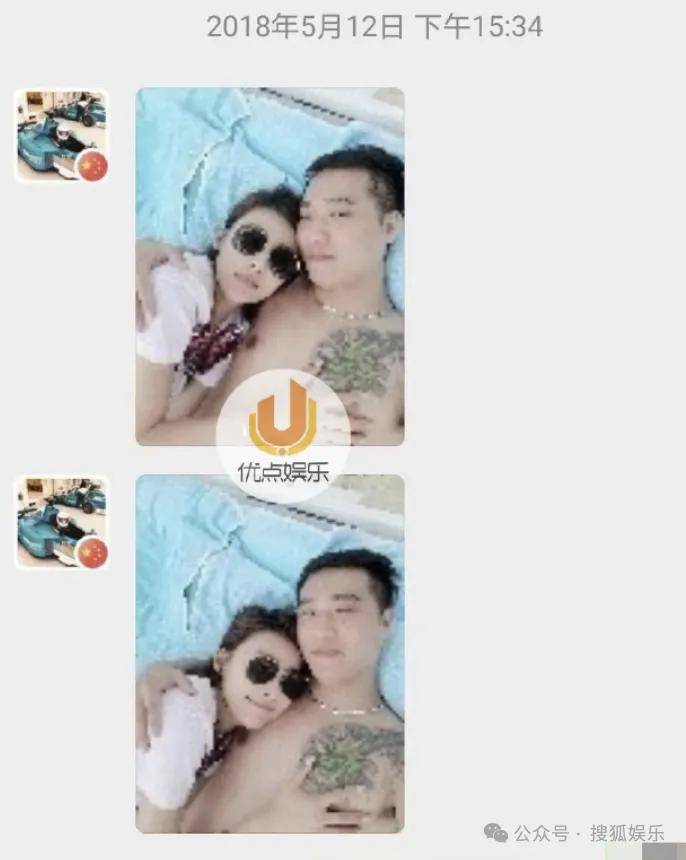 又一对魔幻的圈内姐弟恋曝光<strong></p>
<p>比特币走势</strong>！这组合有点太超前了......