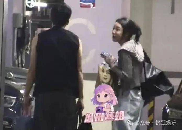 又一对魔幻的圈内姐弟恋曝光<strong></p>
<p>比特币走势</strong>！这组合有点太超前了......