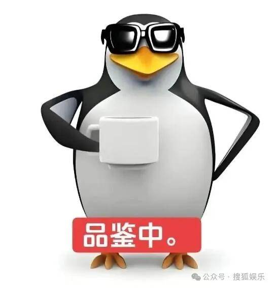 又一对魔幻的圈内姐弟恋曝光<strong></p>
<p>比特币走势</strong>！这组合有点太超前了......