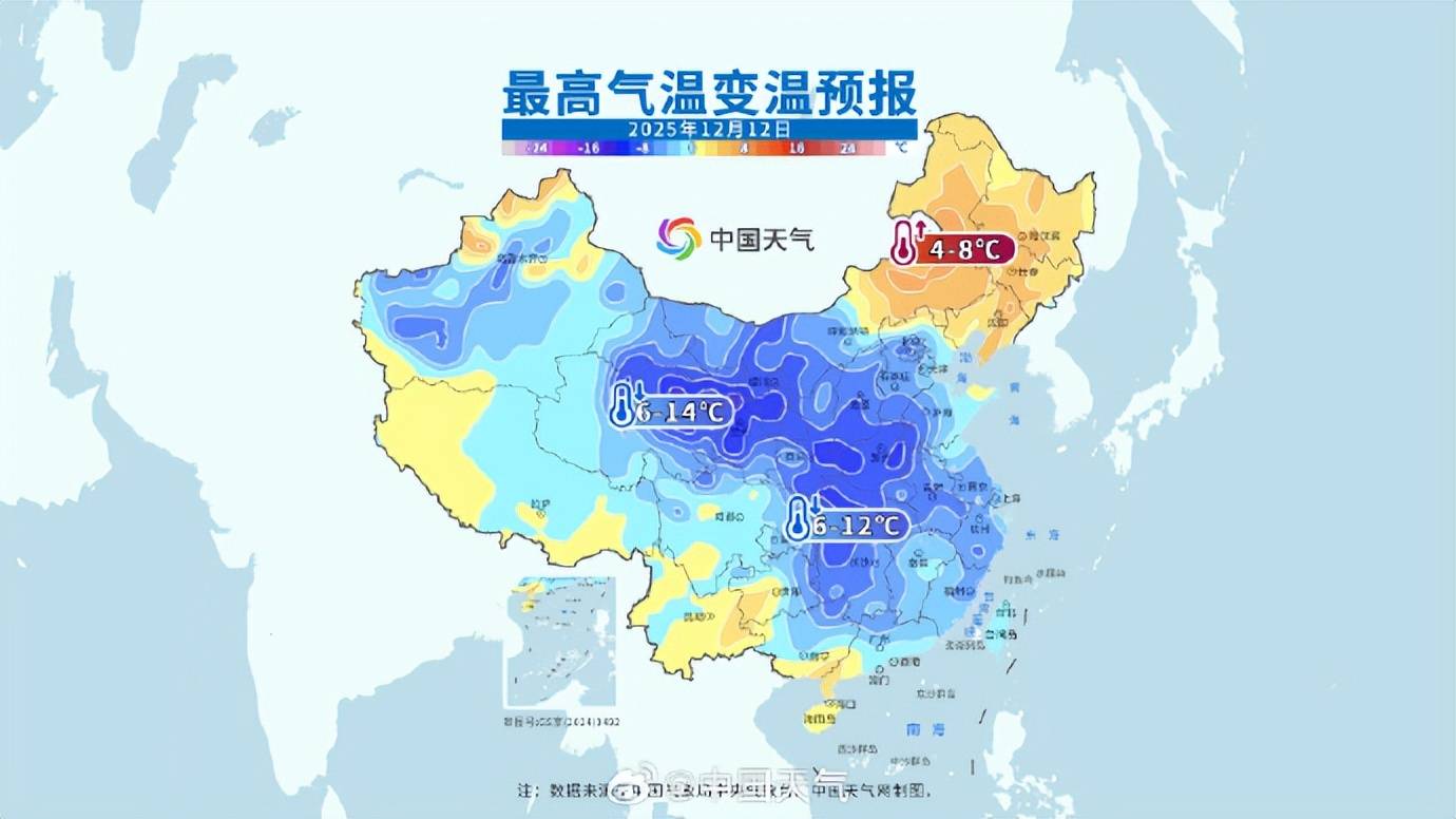 河南今日6市中到大雪<strong></p>
<p>比特币最新行情</strong>,郑州11点或现鹅毛大雪!省内多条高速路段有管制