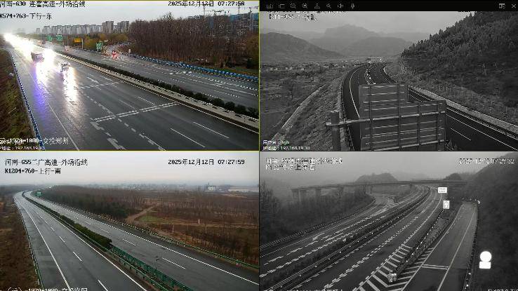 河南今日6市中到大雪<strong></p>
<p>比特币最新行情</strong>,郑州11点或现鹅毛大雪!省内多条高速路段有管制