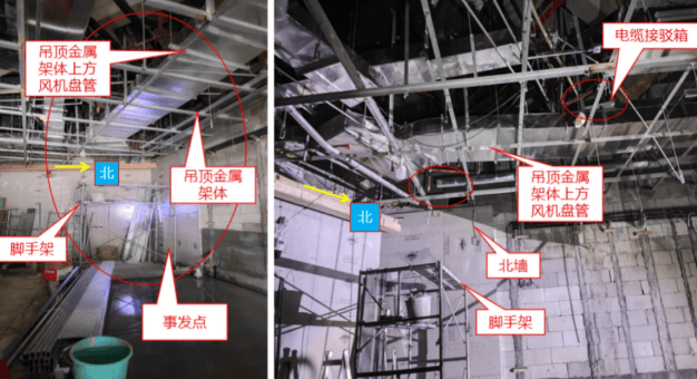1人触电身亡！事发深圳一商场<strong></p>
<p>比特币最新行情</strong>，官方公布调查报告