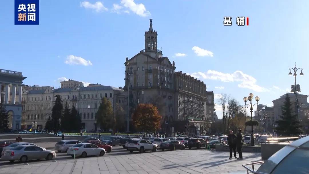 乌克兰召集30国紧急会谈<strong></p>
<p>比特币最新行情</strong>,泽连斯基:乌方正竭力避免受制于特朗普的“快速停火”要求