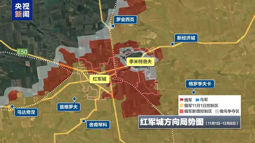 乌克兰召集30国紧急会谈<strong></p>
<p>比特币最新行情</strong>,泽连斯基:乌方正竭力避免受制于特朗普的“快速停火”要求