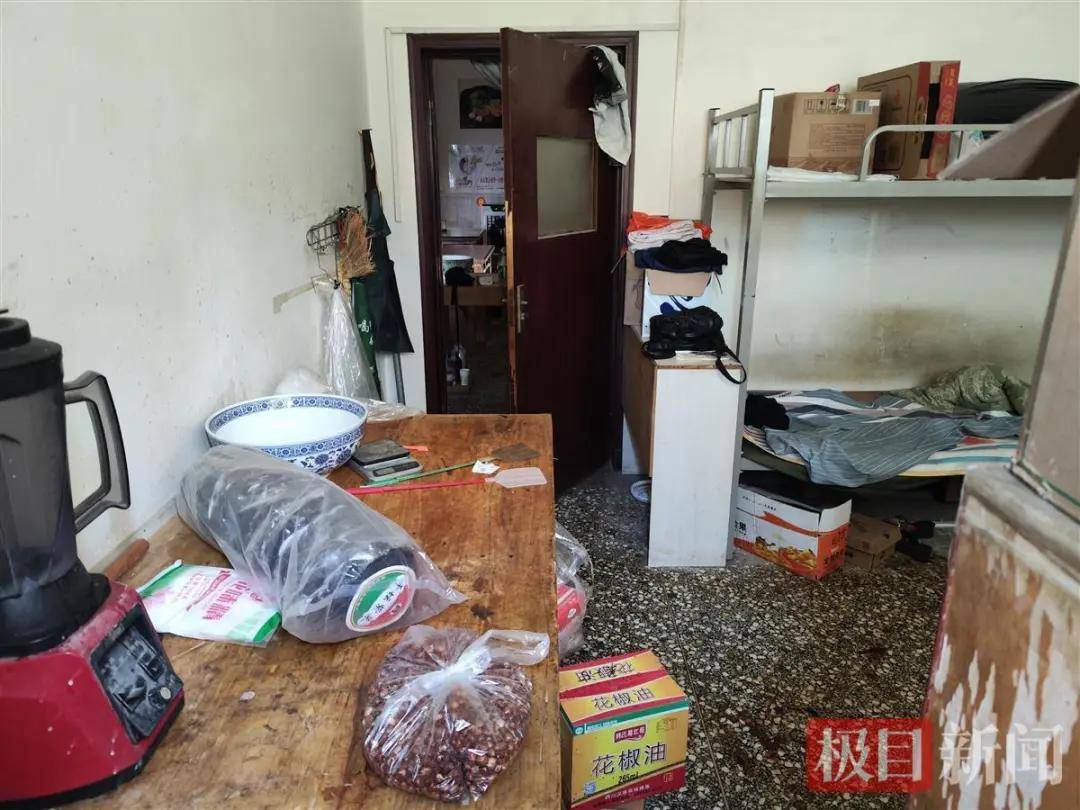 “灌面汤杀妻案”刚刚宣判:死刑<strong></p>
<p>比特币最新行情</strong>,缓期二年执行!取得被害人亲属谅解,从轻处罚→