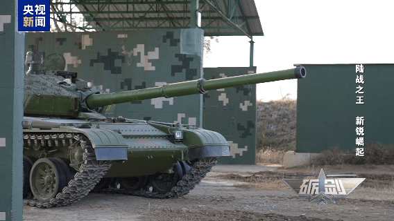 首次公开<strong></p>
<p>比特币最新行情</strong>!99B坦克出厂前实弹测试画面