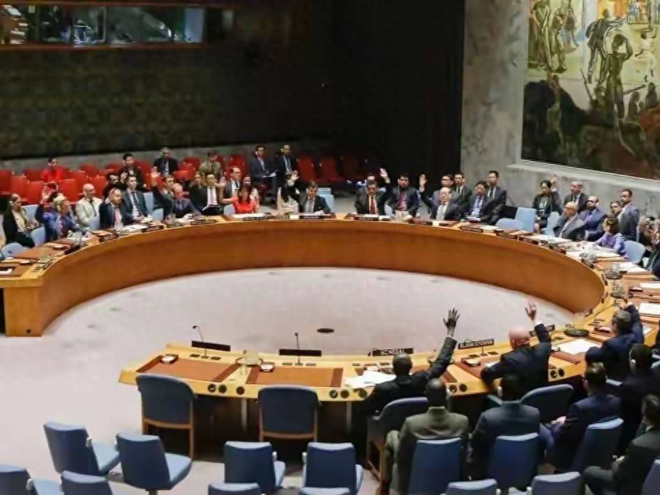 中方牵头在联合国成立新组织<strong></p>
<p>比特币最新行情</strong>,43国公开支持,联合国快揭不开锅,古特雷斯要求捐款!