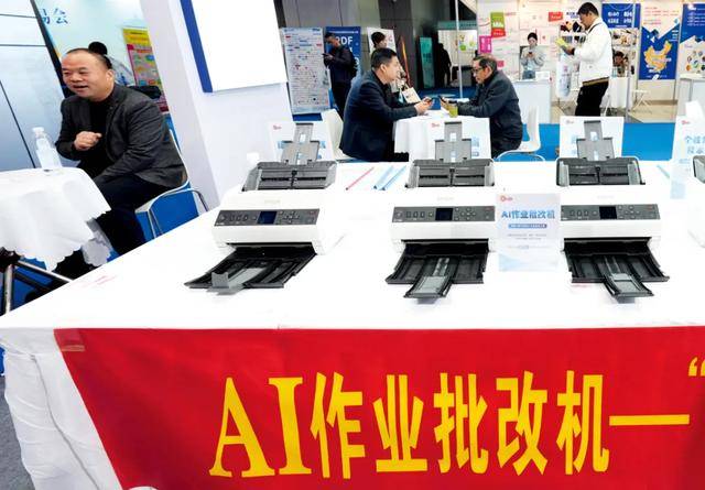 教师减负<strong></p>
<p>比特币最新行情</strong>，有戏了