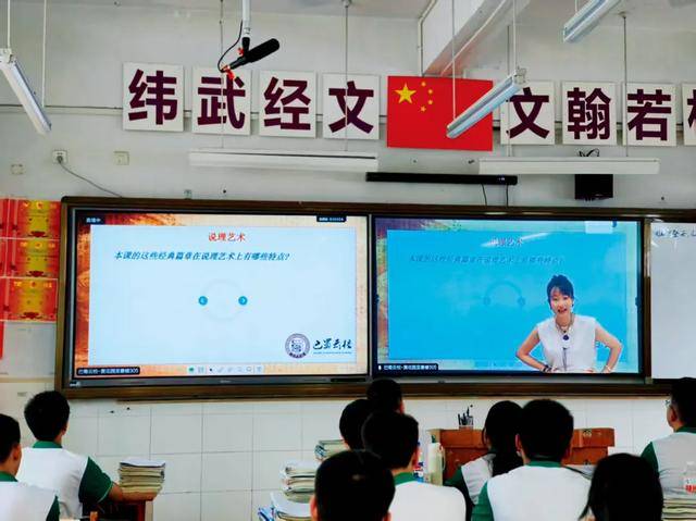 教师减负<strong></p>
<p>比特币最新行情</strong>，有戏了