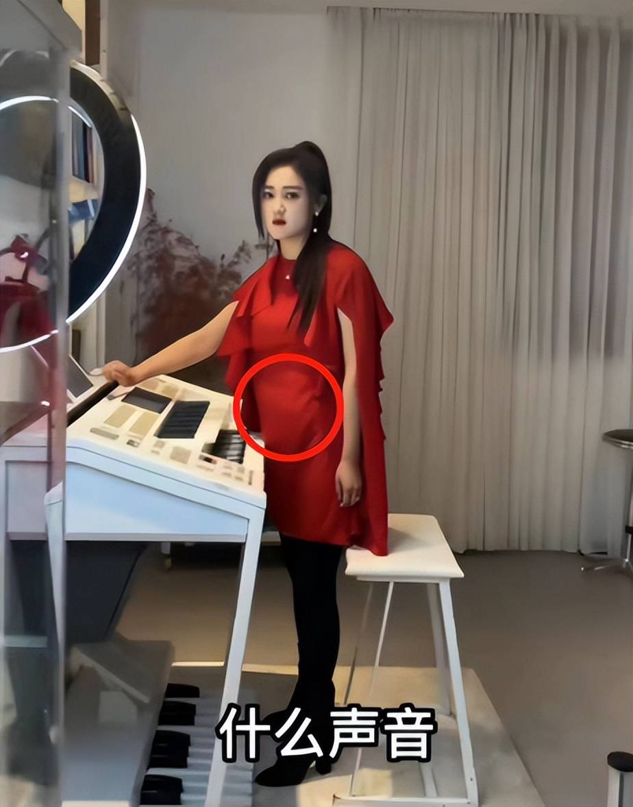 考古|玖月奇迹被曝已复婚<strong></p>
<p>比特币最新行情</strong>，王小玮疑似怀孕小腹隆起，为何两人至今不同台演出？