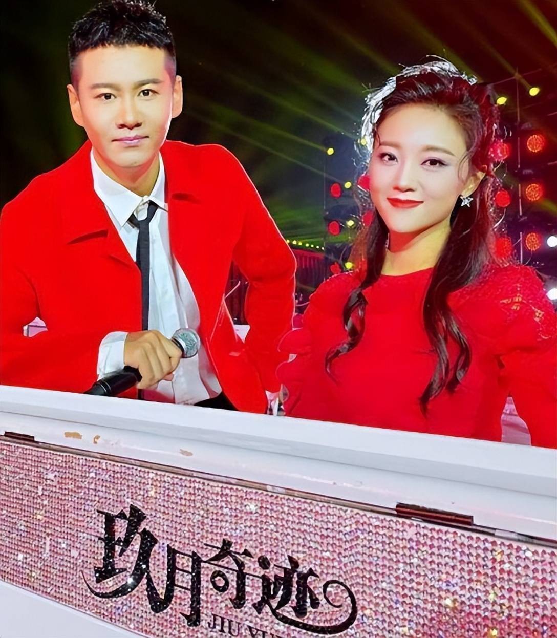 考古|玖月奇迹被曝已复婚<strong></p>
<p>比特币最新行情</strong>，王小玮疑似怀孕小腹隆起，为何两人至今不同台演出？