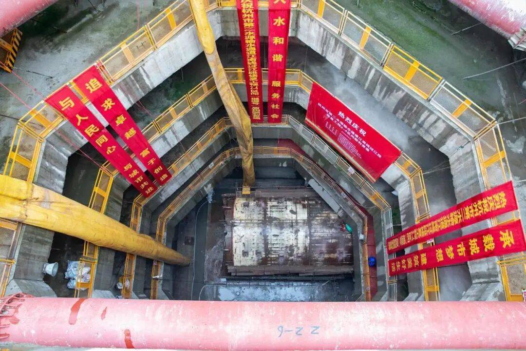 杭州滨江、萧山、大江东市民喝上千岛湖水<strong></p>
<p>比特币最新行情</strong>!钱塘江南岸有了“双水源”