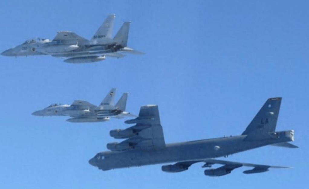 美日战机联手<strong></p>
<p>比特币最新行情</strong>,不许武力改变现状,解放军反应亮了,黄海划下禁区!