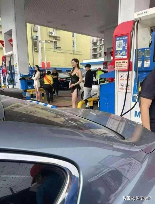 江门一加油站“低俗营销”被叫停<strong></p>
<p>比特币最新行情</strong>!律师回应