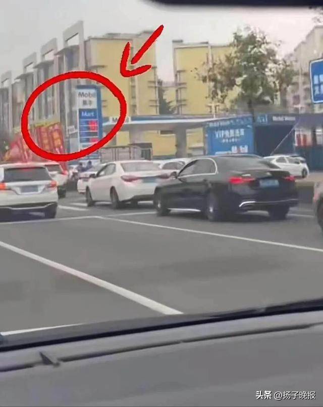 江门一加油站“低俗营销”被叫停<strong></p>
<p>比特币最新行情</strong>!律师回应