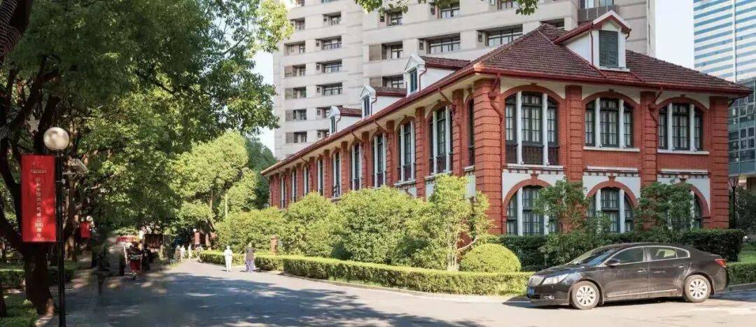 山西小伙吃了上海的一碗面<strong></p>
<p>比特币最新行情</strong>,瞬间破防落泪!“不知为何就是想哭”