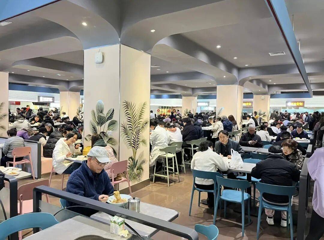 山西小伙吃了上海的一碗面<strong></p>
<p>比特币最新行情</strong>,瞬间破防落泪!“不知为何就是想哭”