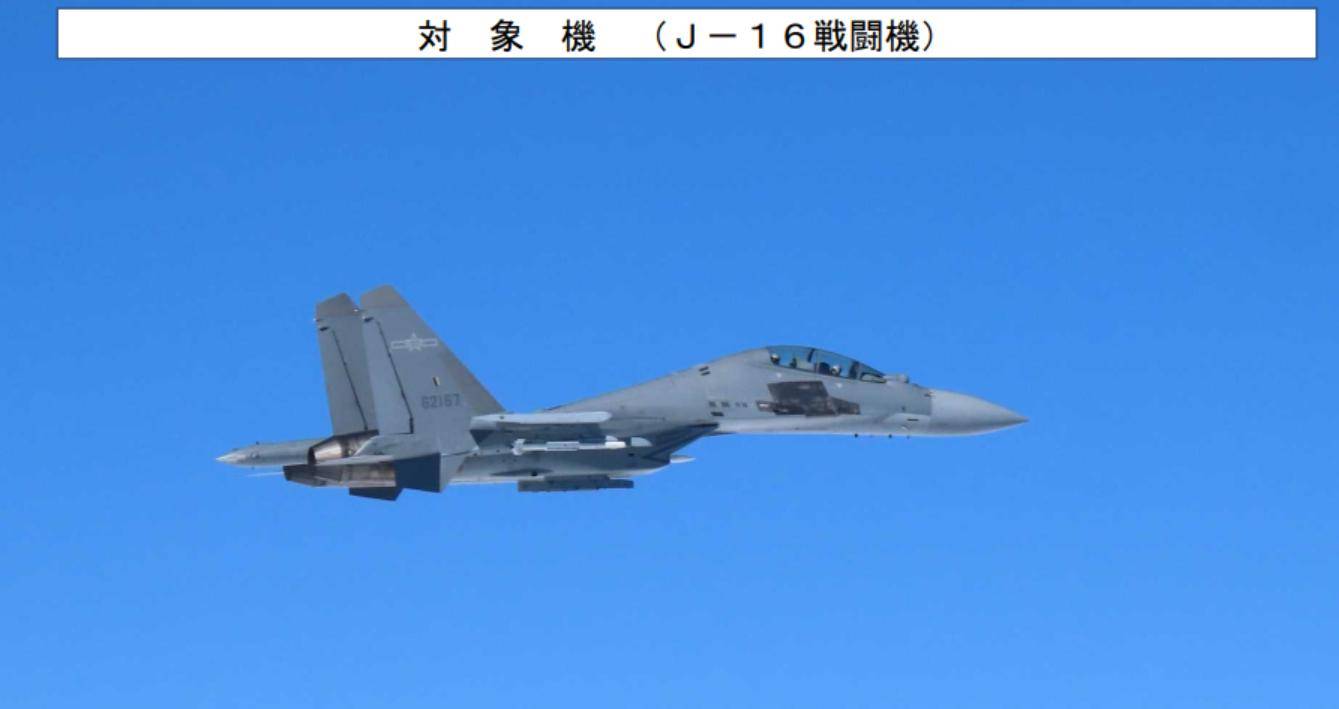 美轰炸机来了<strong></p>
<p>比特币美元实时行情</strong>,不许中国改变现状?遇上歼16,将重现猎火鸡名场面