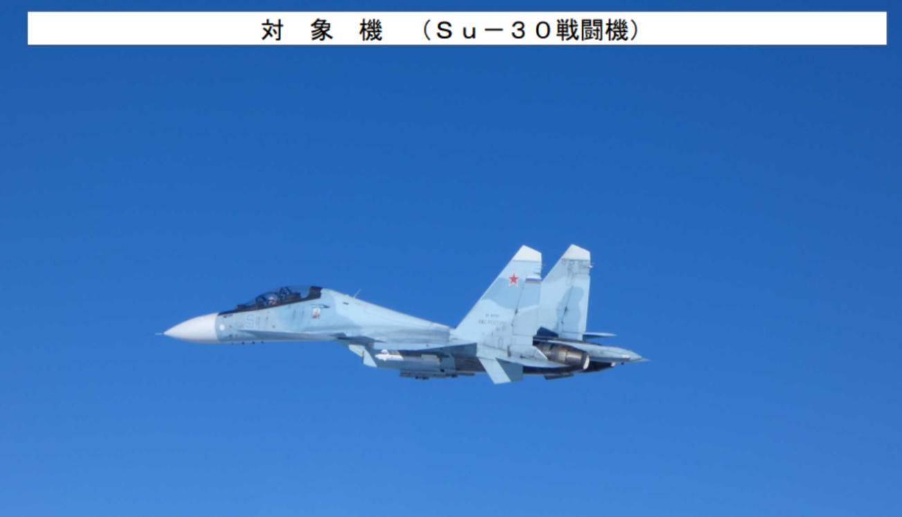 美轰炸机来了<strong></p>
<p>比特币美元实时行情</strong>,不许中国改变现状?遇上歼16,将重现猎火鸡名场面