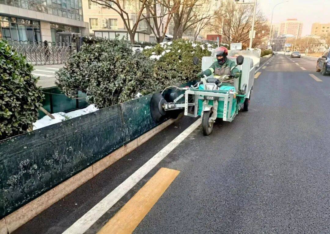 北京绿化带里用了二十年的板子<strong></p>
<p>比特币美元实时行情</strong>，今冬“下岗”了——