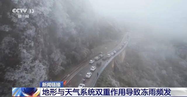 我国已经进入拉尼娜状态<strong></p>
<p>比特币美元实时行情</strong>,专家:可能出现冬春连旱