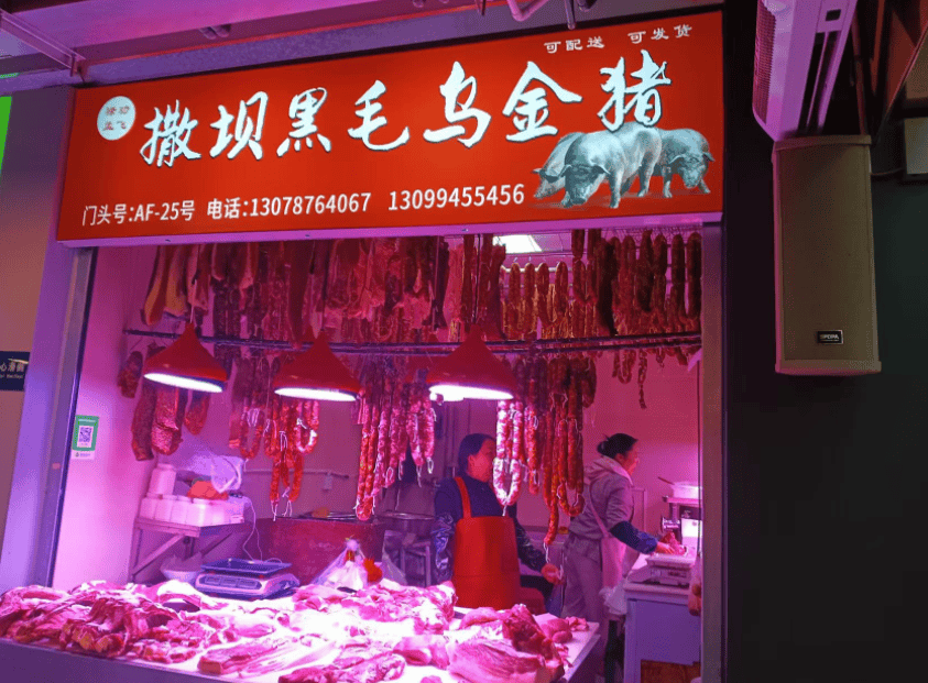 “忙到飞起”!昆明人又开始行动了<strong></p>
<p>比特币美元实时行情</strong>,1月中旬或将迎来高峰