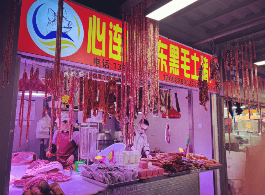 “忙到飞起”!昆明人又开始行动了<strong></p>
<p>比特币美元实时行情</strong>,1月中旬或将迎来高峰