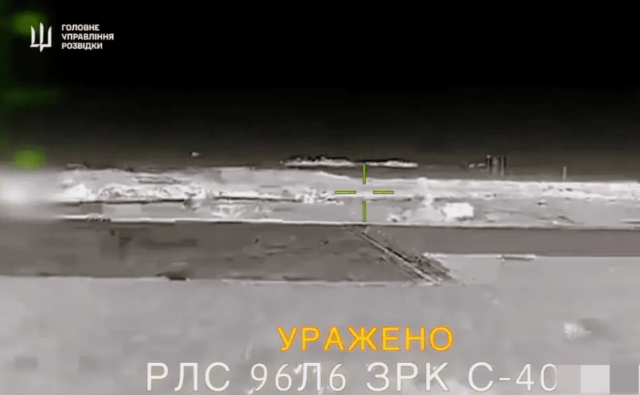 S400导弹已经顶不住了?莫斯科爆发彻夜防空战<strong></p>
<p>比特币美元</strong>,火车雷达发电站统统爆炸