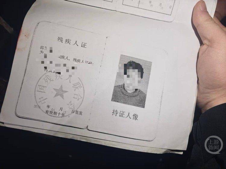 上游调查｜“村书记”连10+10都不会算<strong></p>
<p>比特币美元</strong>，假红头文件藏着 “顶包” 的鬼