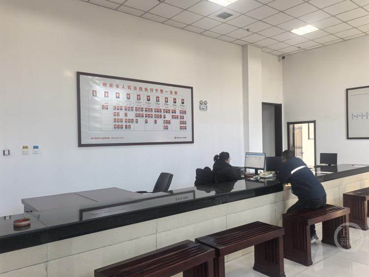 上游调查｜“村书记”连10+10都不会算<strong></p>
<p>比特币美元</strong>，假红头文件藏着 “顶包” 的鬼