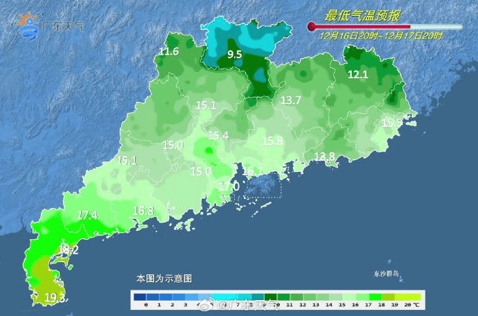 广东多地最低气温刷新<strong></p>
<p>比特币美元</strong>,今冬是“超级冷冬”吗?