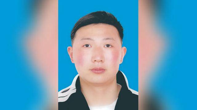 江苏省政府批复<strong></p>
<p>比特币美元</strong>,同意评定陈永泰为烈士