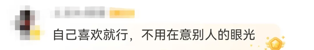 63岁女演员张凯丽晒照<strong></p>
<p>比特币美元</strong>,黑丝袜配高跟鞋,曾表示:年龄阻挡不了追求美的脚步