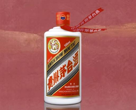 茅台“控量”后价格回涨<strong></p>
<p>比特币挖矿</strong>，经销商：飞天市场价涨至1700元左右，预计春节将小幅上涨