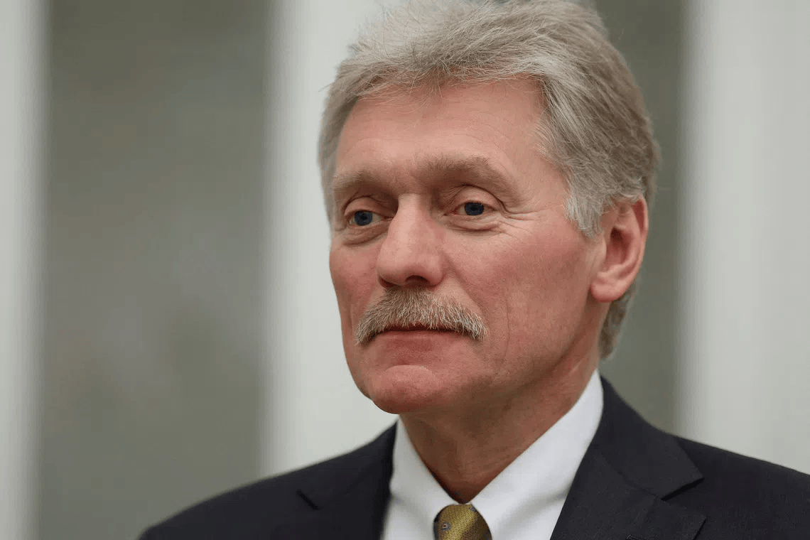 泽连斯基称乌克兰支持在“圣诞节期间停火”<strong></p>
<p>比特币挖矿</strong>，克宫回应