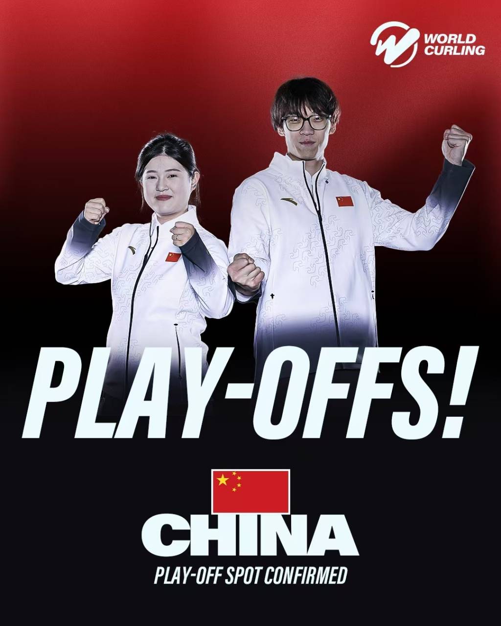 中国混双冰壶小组第二出线<strong></p>
<p>比特币交易</strong>,需连赢两场附加赛才能晋级冬奥会