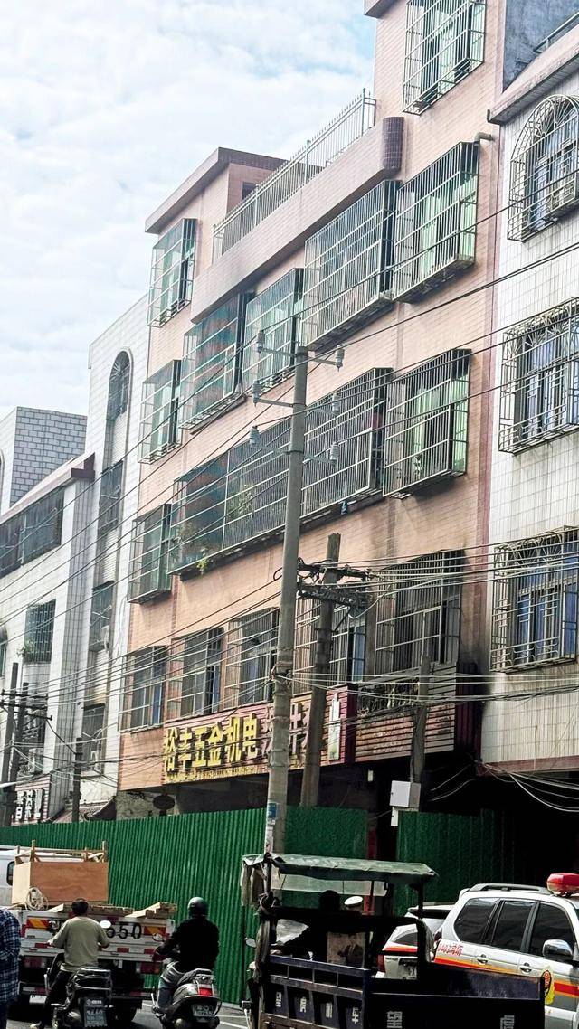 一家四代12人<strong></p>
<p>比特币交易</strong>，火灾中丧生背后