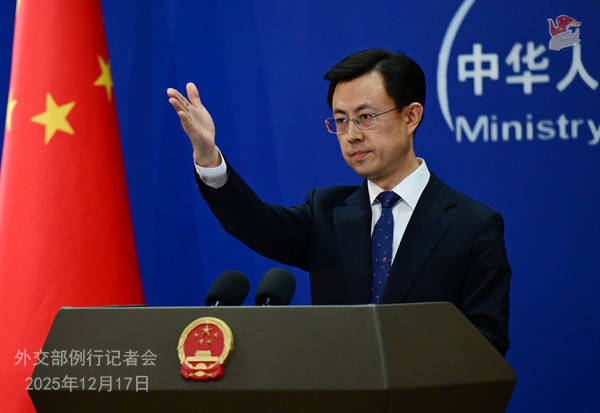 日方与英法德加等国沟通称对台立场未变<strong></p>
<p>比特币交易</strong>,外交部:妄图在国际上装无辜、骗同情 | 外交部记者会实录(2025.12.17)