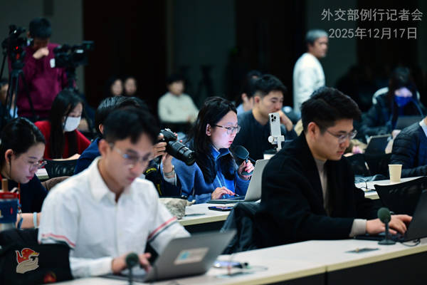 日方与英法德加等国沟通称对台立场未变<strong></p>
<p>比特币交易</strong>,外交部:妄图在国际上装无辜、骗同情 | 外交部记者会实录(2025.12.17)