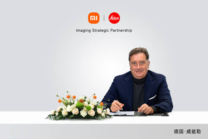 雷军官宣小米17 Ultra下周发布<strong></p>
<p>比特币交易</strong>,搭载新一代1英寸主摄及徕卡APO长焦