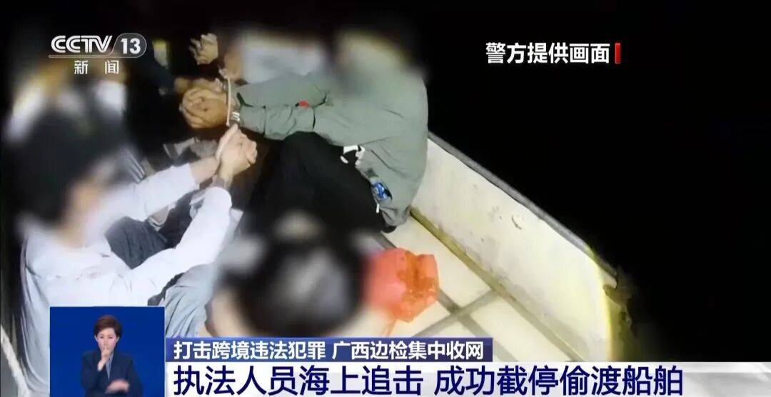 央视披露:男子在网吧厕所墙上看到“高薪日结5000-20000”广告<strong></p>
<p>比特币交易</strong>,即将出境时被警方拦下