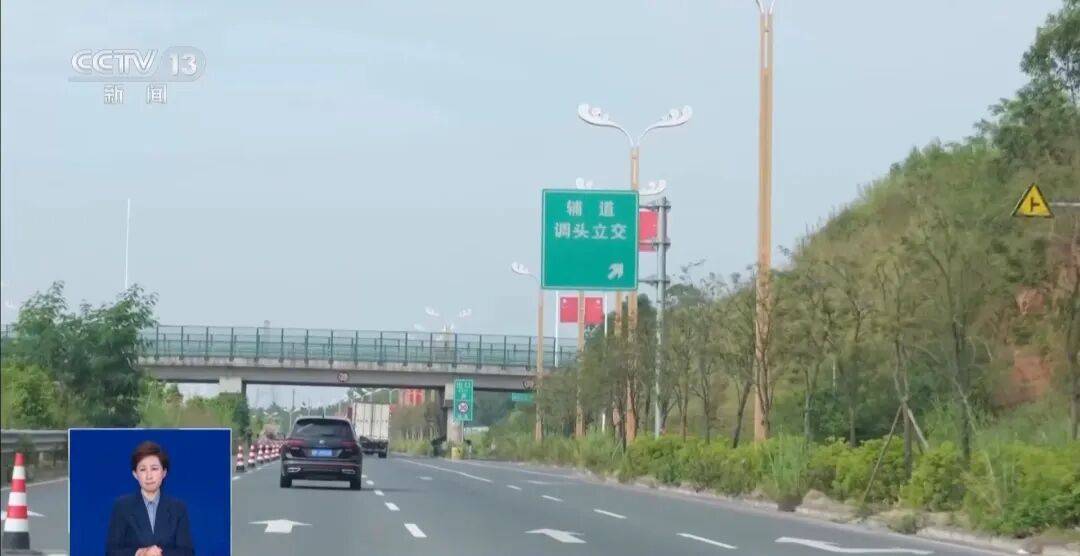 央视披露:男子在网吧厕所墙上看到“高薪日结5000-20000”广告<strong></p>
<p>比特币交易</strong>,即将出境时被警方拦下