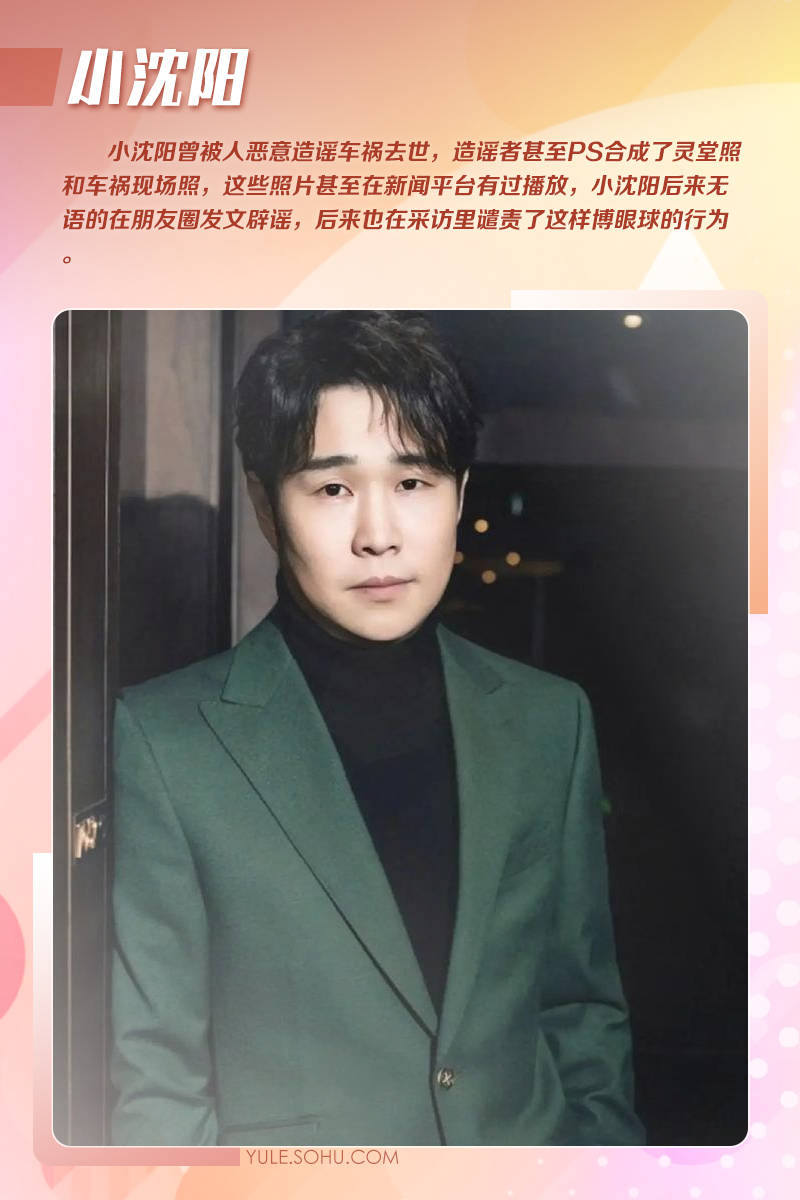 大衣哥跳楼刘德华遭枪击?那些被造谣去世的娱乐圈明星太惨了<strong></p>
<p>比特币交易</strong>!