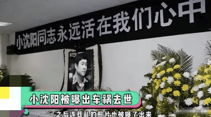 大衣哥跳楼刘德华遭枪击?那些被造谣去世的娱乐圈明星太惨了<strong></p>
<p>比特币交易</strong>!