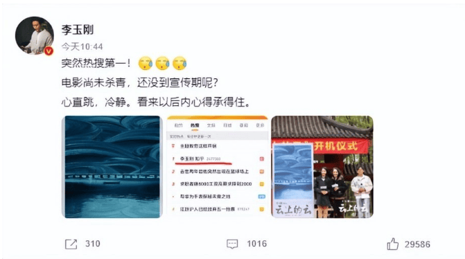 大衣哥跳楼刘德华遭枪击?那些被造谣去世的娱乐圈明星太惨了<strong></p>
<p>比特币交易</strong>!