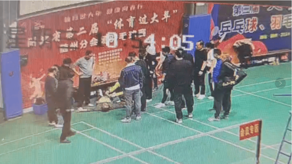 1.4万救护员+89台AED<strong></p>
<p>比特币汇率</strong>，随州市红十字会织密“黄金4分钟”生命网