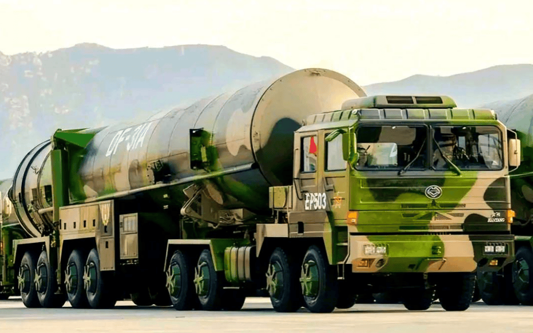 日本向全球宣告该“拥核”后<strong></p>
<p>比特币钱包</strong>,五角大楼突然在中蒙边境,发现震撼一幕