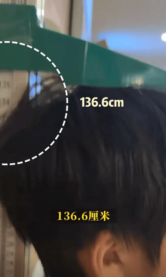 邹市明冉莹颖12岁儿子打生长激素一年<strong></p>
<p>比特币钱包</strong>,长高8厘米,医生提醒:应慎重