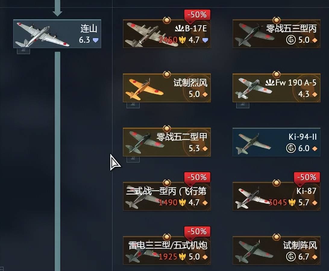 俄罗斯飞行员驾驶苏-30叛逃日本<strong></p>
<p>比特币钱包</strong>？到底是怎么回事？